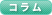 news_icon