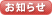 news_icon