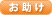news_icon