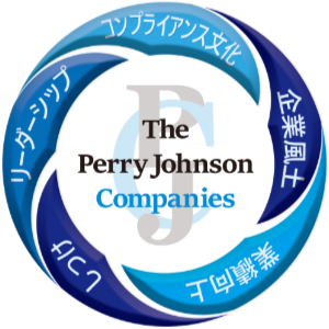 The Perry Johnson Companies