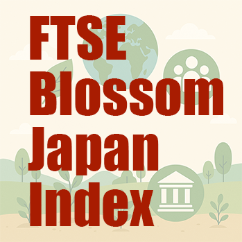 FTSE ESGレーティングアップ対応支援